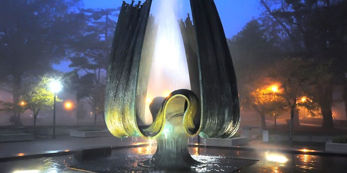 mu-fountain